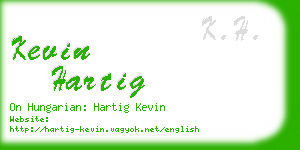 kevin hartig business card